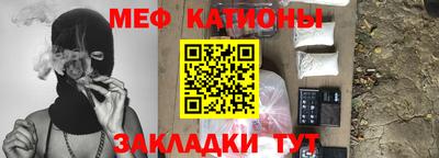 мдпв Усть-Джегута