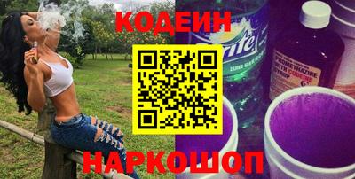 хмурый Азнакаево