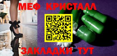 хмурый Азнакаево