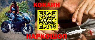 хмурый Азнакаево