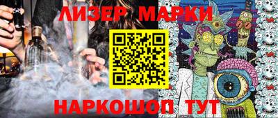 хмурый Азнакаево