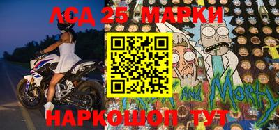 мефедрон VHQ Абинск