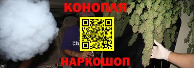 бошки Абакан