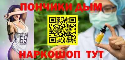 мефедрон VHQ Абинск