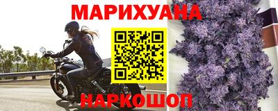 бошки Абакан