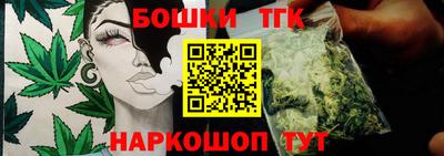 хмурый Азнакаево