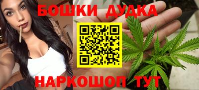 хмурый Азнакаево