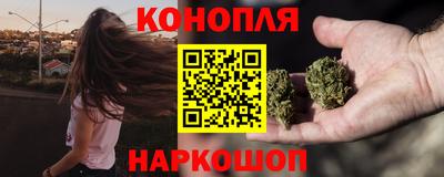 хмурый Азнакаево