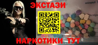 хмурый Азнакаево