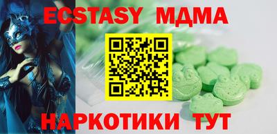 хмурый Азнакаево