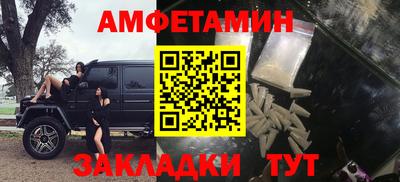 хмурый Азнакаево