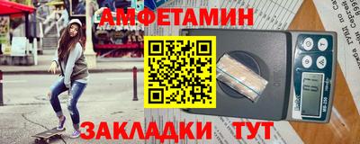 бошки Абакан