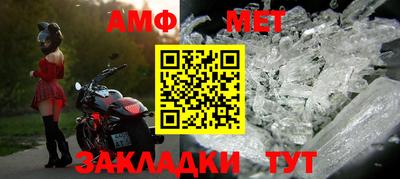 хмурый Азнакаево