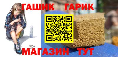 хмурый Азнакаево