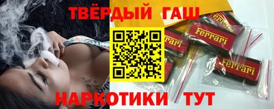 хмурый Азнакаево
