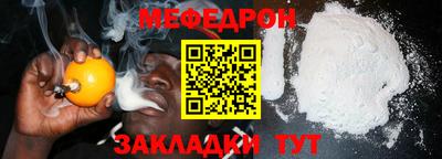 хмурый Азнакаево