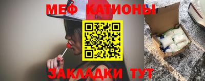 бошки Абакан