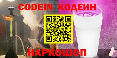 хмурый Азнакаево