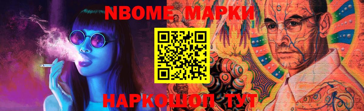 ЛСД экстази ecstasy Алексеевка